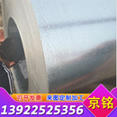 高韧性工具钢冷作钢 热销特钢1.2510模具钢 尺寸定制切割精料加工