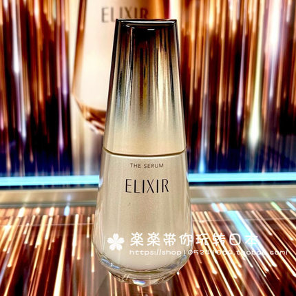 日本代购直邮 Elixir 新款 怡丽丝尔 双速美容乳 精华50ml