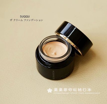 「现货 」日本代购 新版#110 suqqu奶油粉霜记忆塑形30g spf30