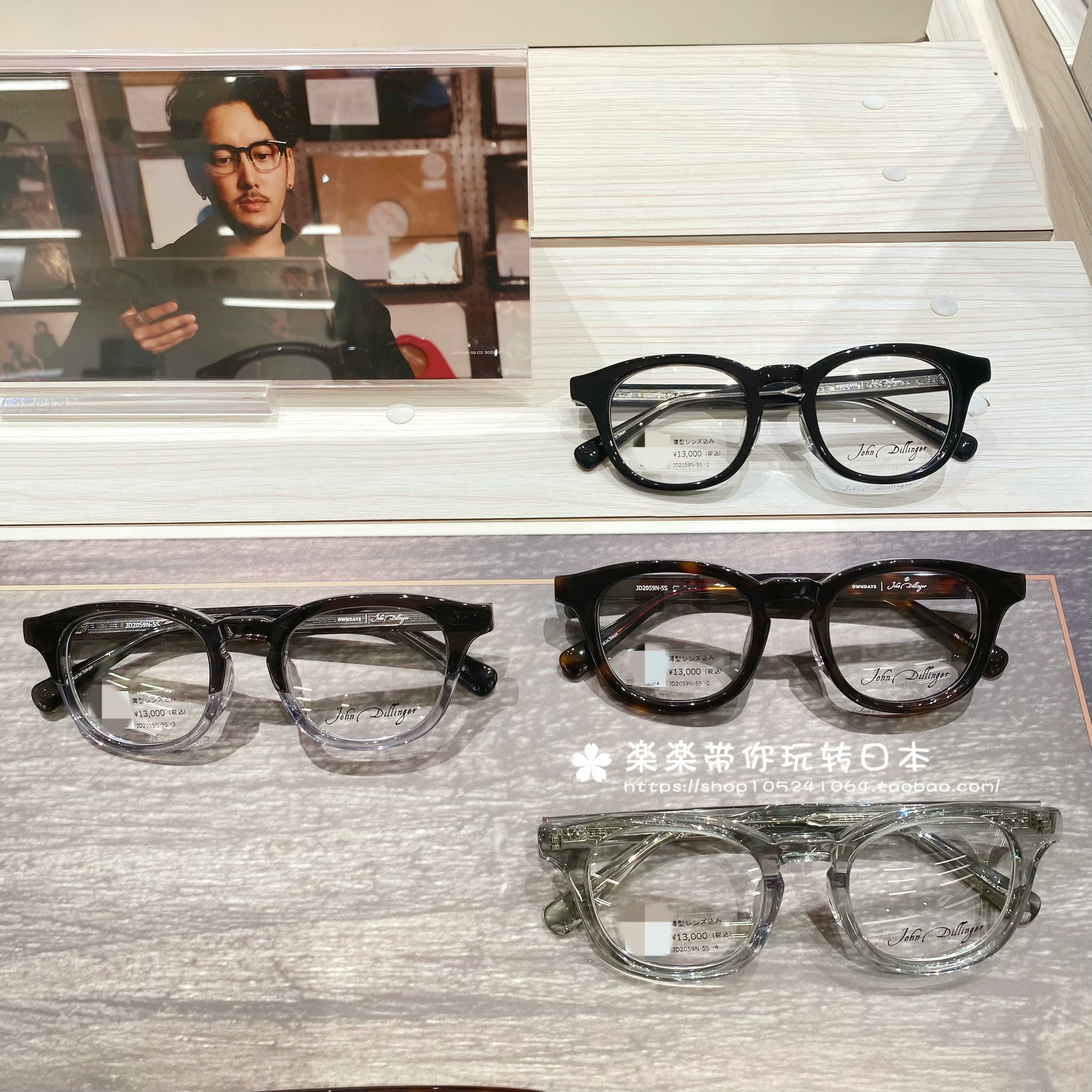 中性度数可复古粗框含镜片