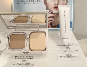 日本代购 ALBION雅思 EXCIA 凉肌美白粉膏粉底膏SPF44 蜂王浆白盒