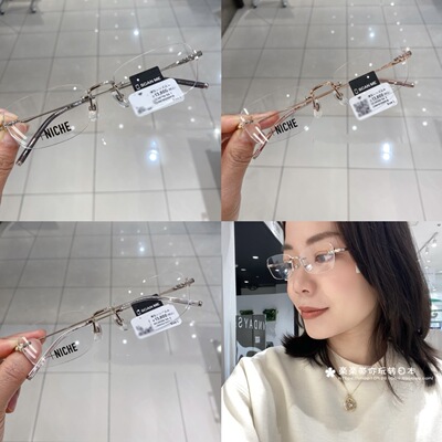 无框含镜片度数可男女皆可
