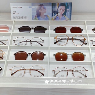 日本代购 owndays SUN SNP1024N 二合一 防紫外线 度数可 送1.74