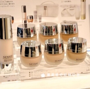 日本代购直邮 嘉娜宝 SENSAI 光感奶油肌水粉霜 30ml 粉底霜