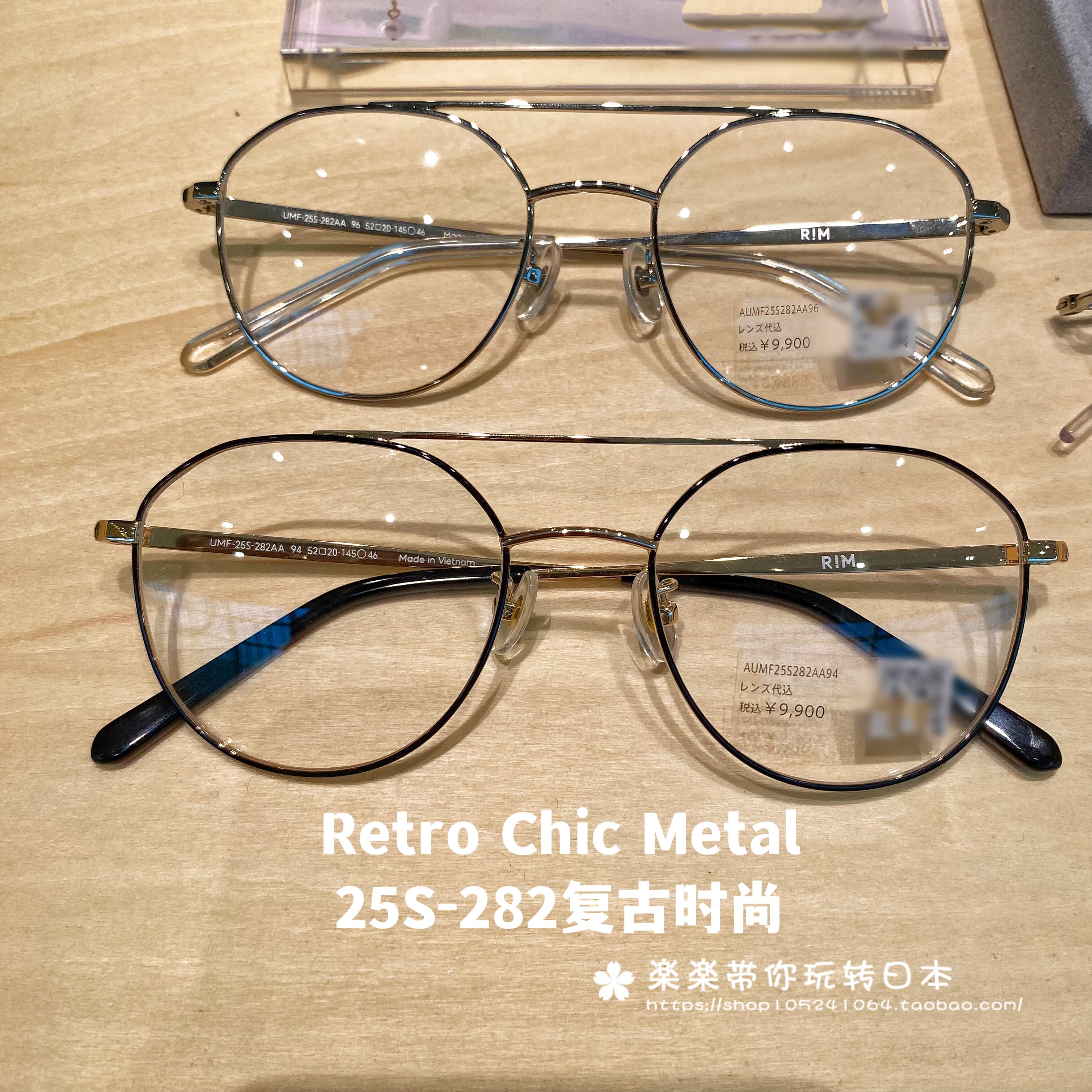 复古双杠含镜片复古休闲个性款