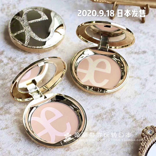 日本代购直邮 9.18发 Elegance雅莉格丝 素肌光泽双色粉饼SPF20