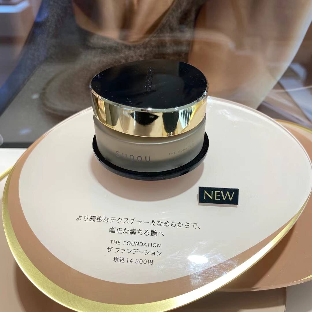 日本代购直邮 SUQQU 新款粉霜 奶油肌持久遮瑕 30g