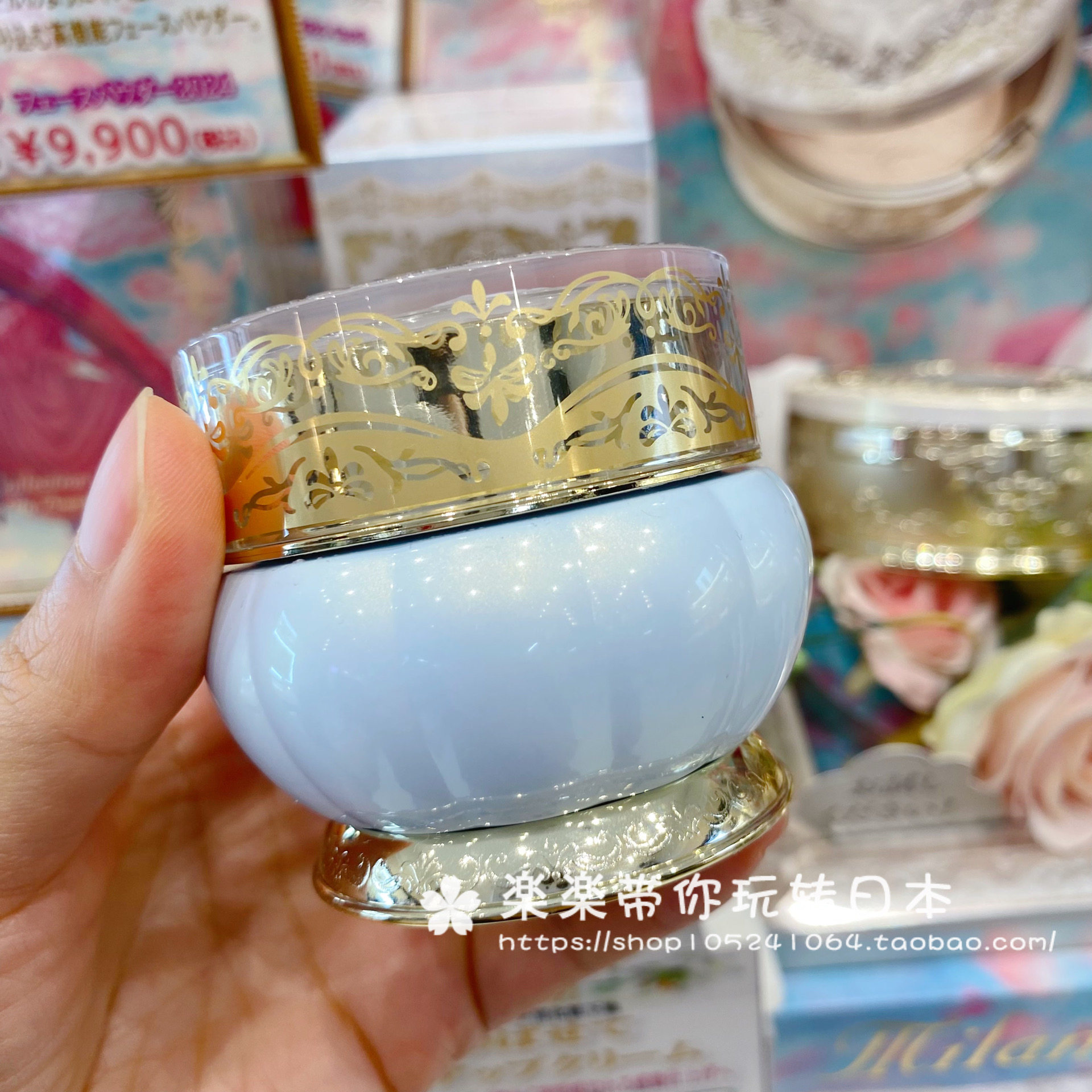 日本专柜KANEBO嘉娜宝TWANY限定天使素颜妆前隔离打底霜50g隔离霜