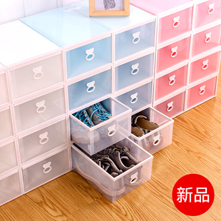 鞋 柜收纳神器多层鞋 盒收纳盒透明抽屉式 子鞋 架 塑料宿舍鞋 6个装