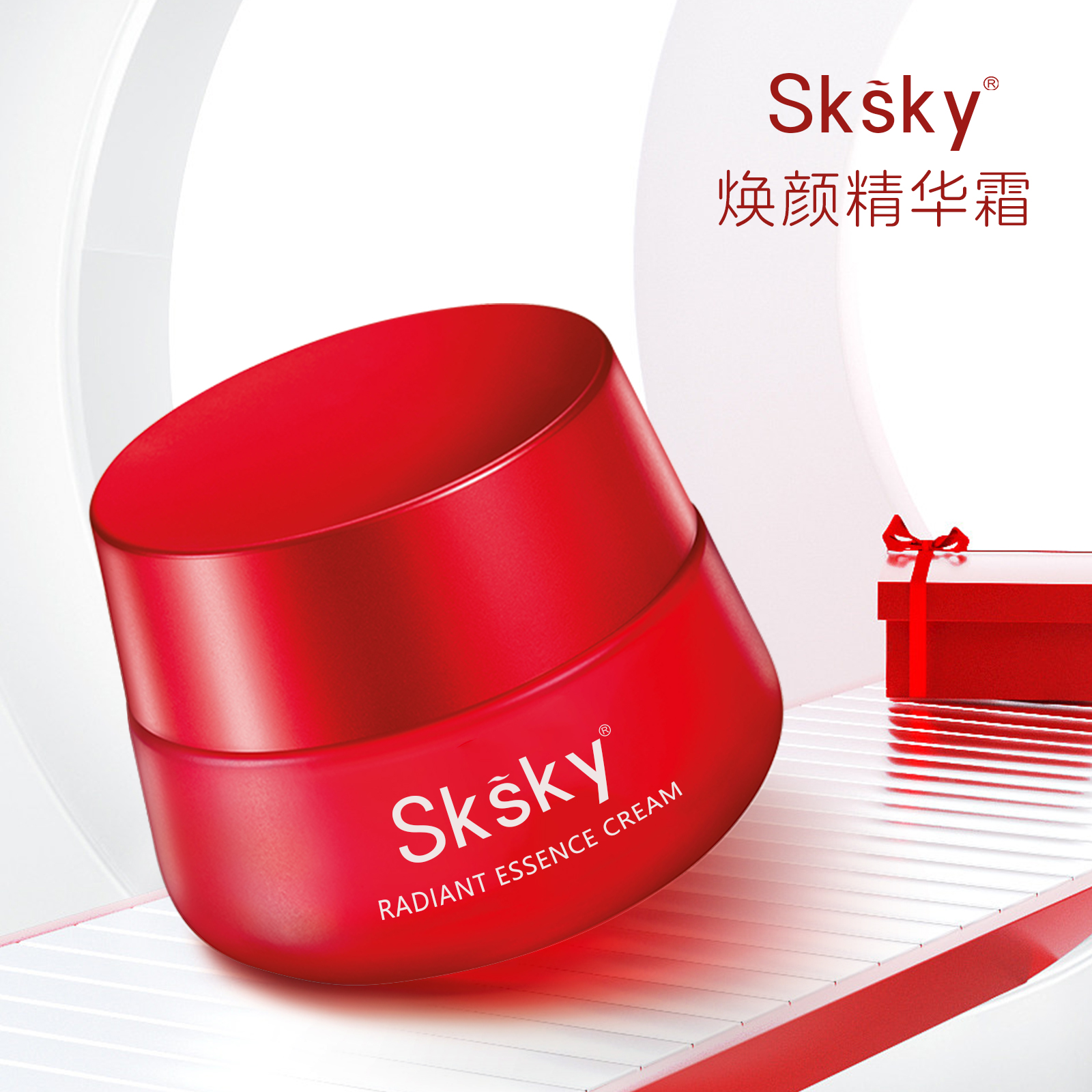 sksky面部修护面霜80g