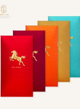 新年红包利是封烫金工艺马年春节红包袋多色可选传统节日用品