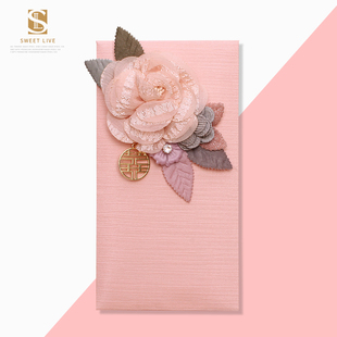 女神节闺蜜新婚红包随礼结婚利事封份子钱伴娘司仪回礼礼金袋定制