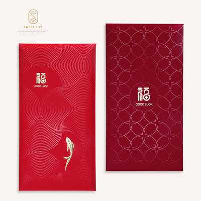 2026新款高奢UV烫金红包福字利事封红包袋通用单位公司可定制LOGO