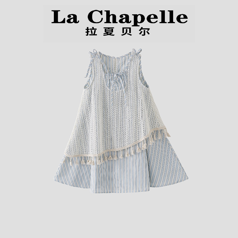 拉夏贝尔女童假两件连衣裙