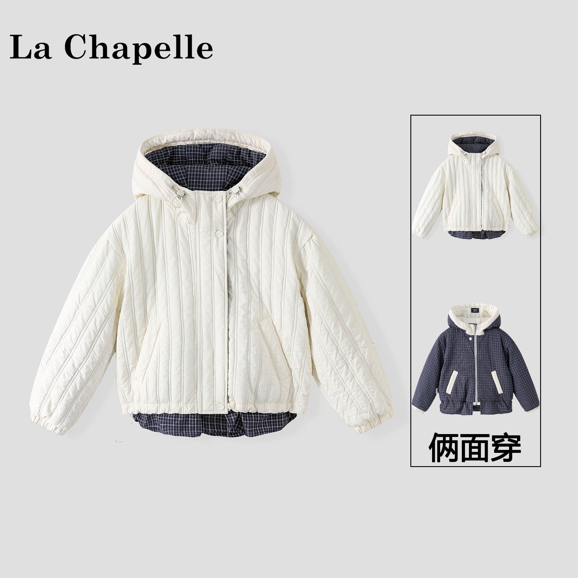 儿童韩系冬装俩面穿夹棉连帽衫