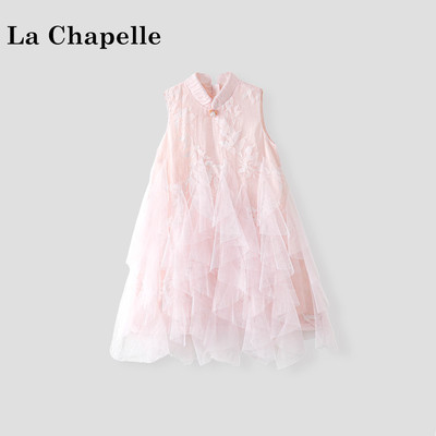 La Chapelle【拉夏贝尔】时尚夏季新款女童蕾丝网纱连衣裙LD2375