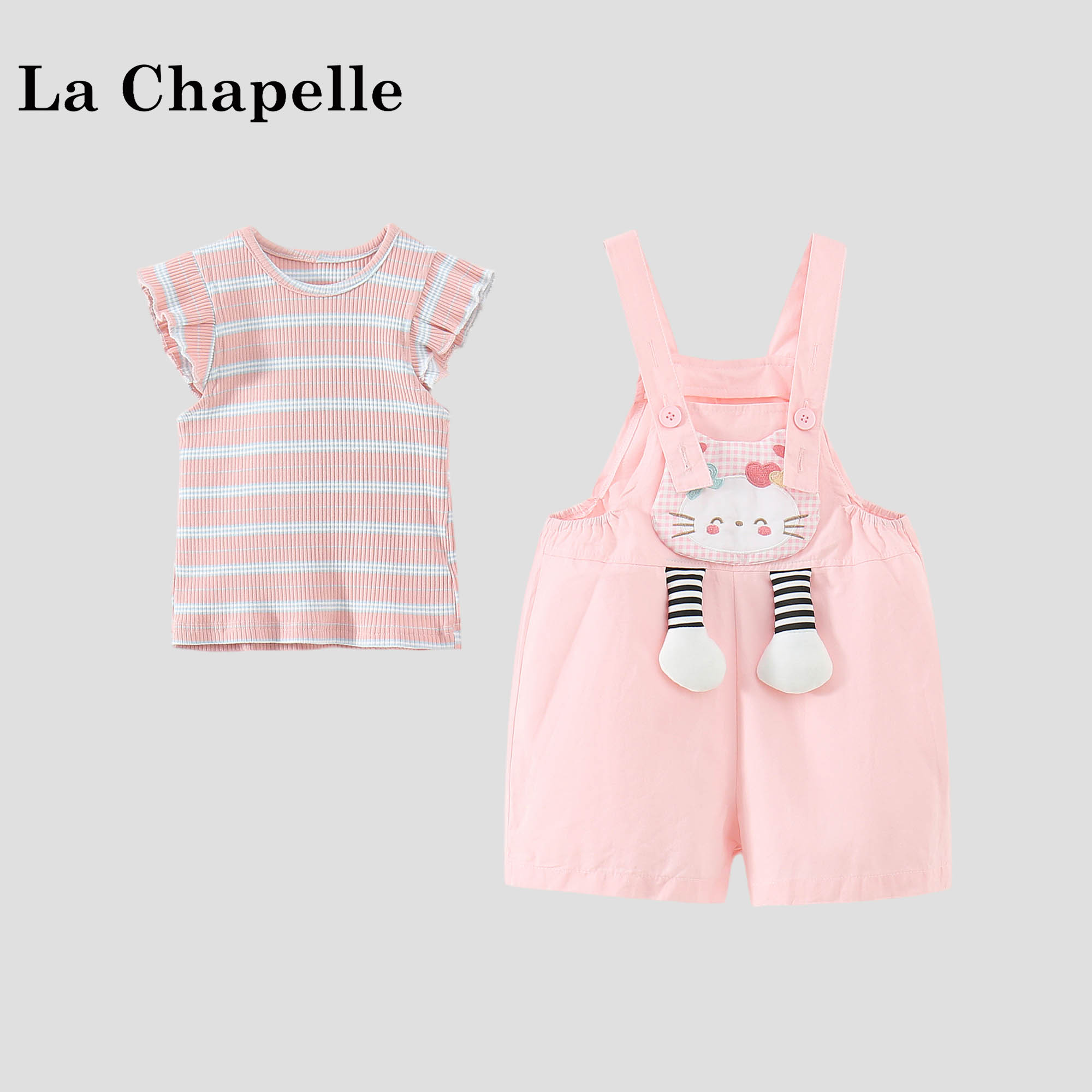 拉夏贝尔女童可爱背带裤套装夏