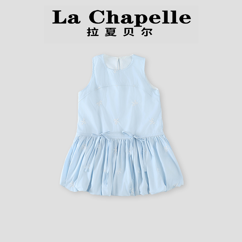 拉夏贝尔女童夏季新款小清新甜美风无袖蝴蝶结设计感花苞连衣裙子