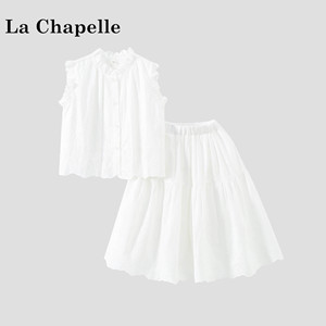 La Chapelle【拉夏贝尔】夏季时尚女童重工刺绣无袖两件套LD2350