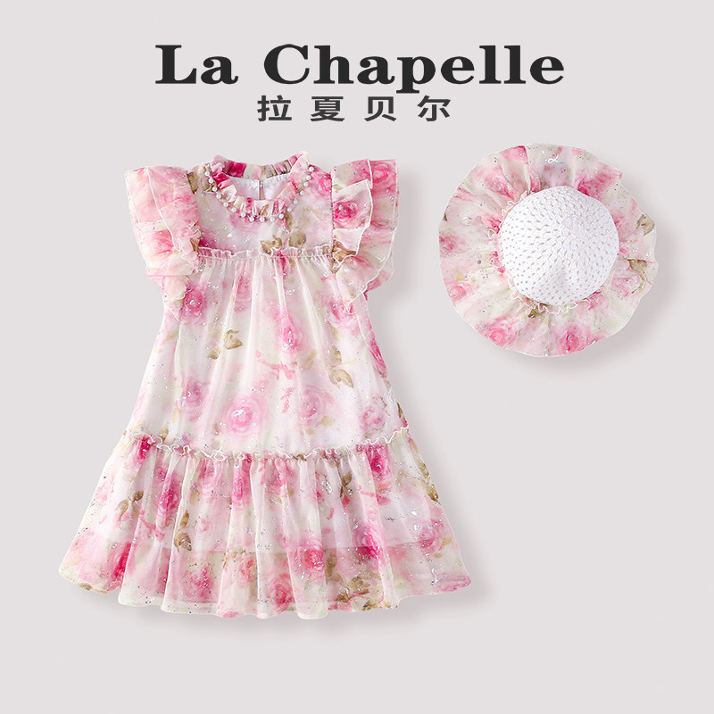 拉夏贝尔女童碎花连衣裙夏季