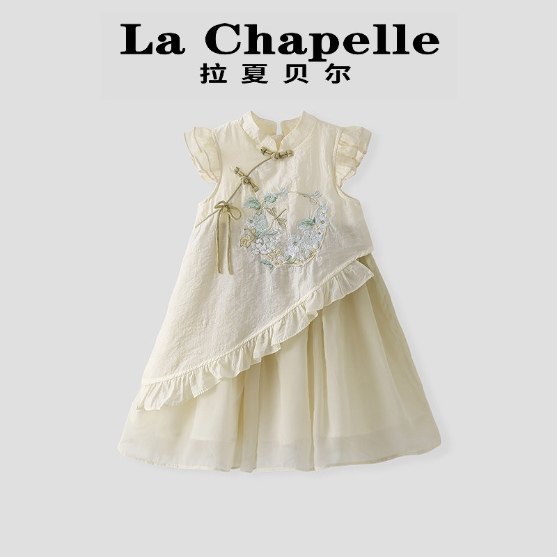 拉夏贝尔女童连衣裙汉服公主裙子