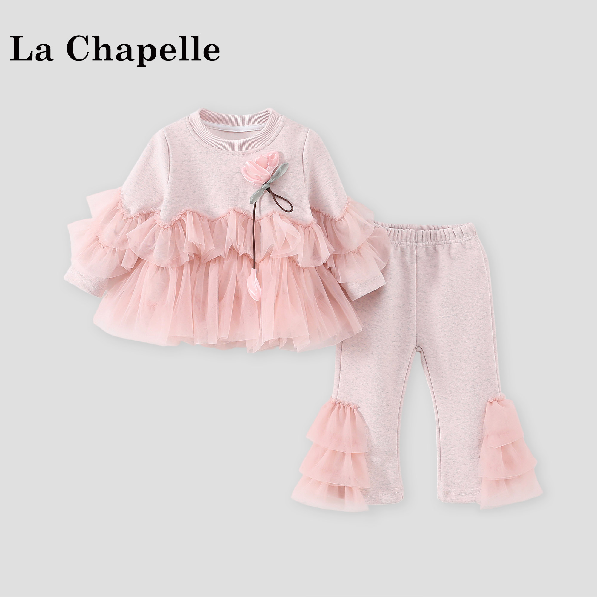 La Chapelle【拉夏贝尔】春季甜美女童新款网纱拼接两件套LC476