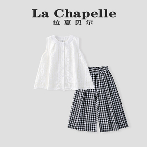 拉夏贝尔女童夏季背心格子裤套装