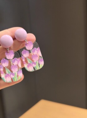 沐琪手作紫色油画风复古风景画郁金香印花耳环少女耳饰耳夹