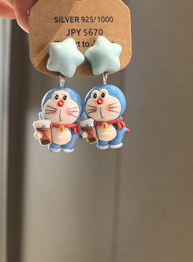 日韩可爱蓝胖子树脂耳夹