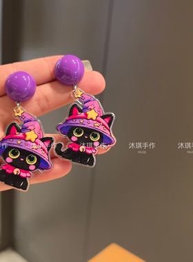 手作小众趣味搞怪耳环
