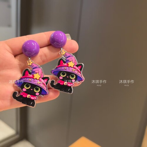 手作小众趣味搞怪耳环