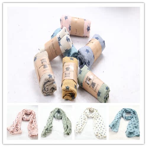 Foulard enfant - Ref 2136638 Image 3