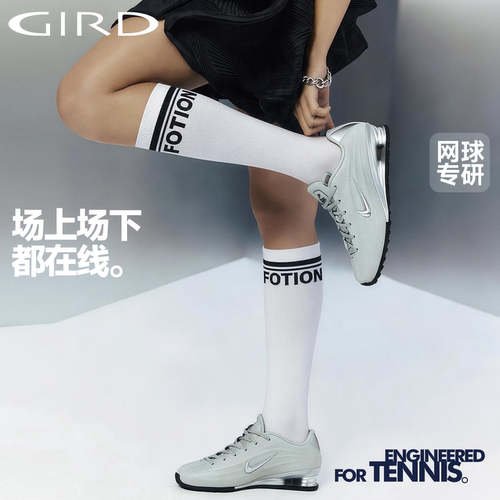 夏季薄款加压小腿网球高筒袜女
