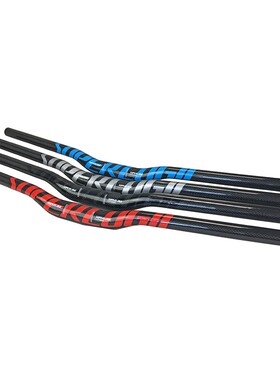 正品包邮SUPERLOGIC全碳纤维山地自行车把燕把直把31.8*640-760mm