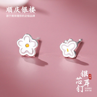 顺庆银楼足银S999银芯耳钉女轻奢高级小众设计款银耳钉送女友