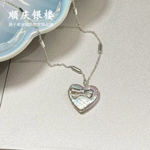 顺庆银楼S925银淡水珍珠纯银琢光项链爱心时尚百搭设计感送闺蜜