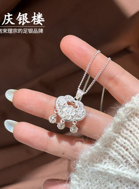 顺庆银楼足银999镂花璎套链锁