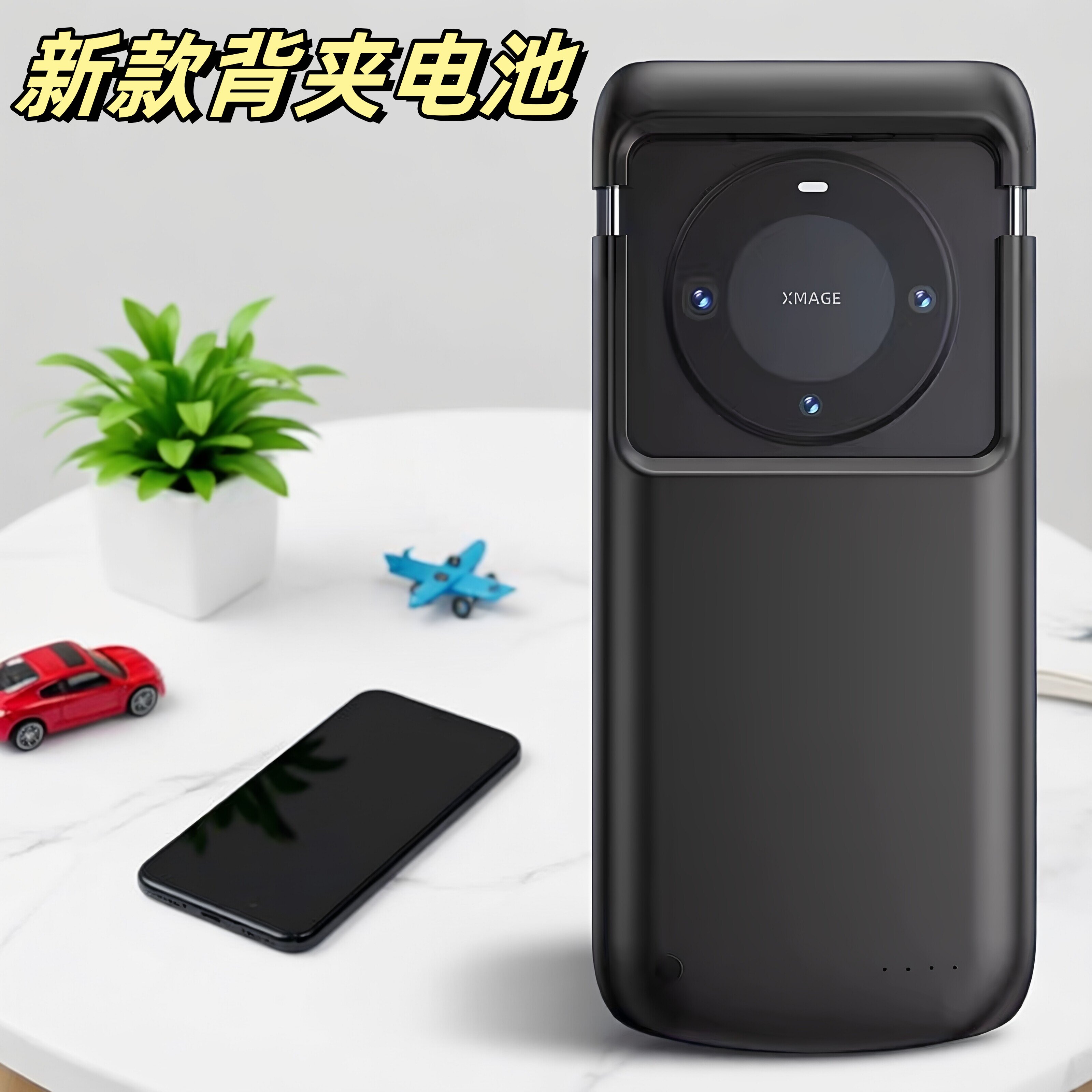 适用小米vivo oppo 华为无线充电宝便携背夹电池电源通用背夹式充