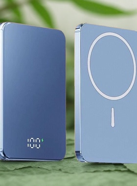 适用iphone17背夹式电池背夹17promx充电宝磁吸手机壳移动电源器