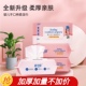 雅诗雨80抽婴儿湿巾手口屁可用清洁湿巾宝宝湿纸巾新生儿皮肤专用