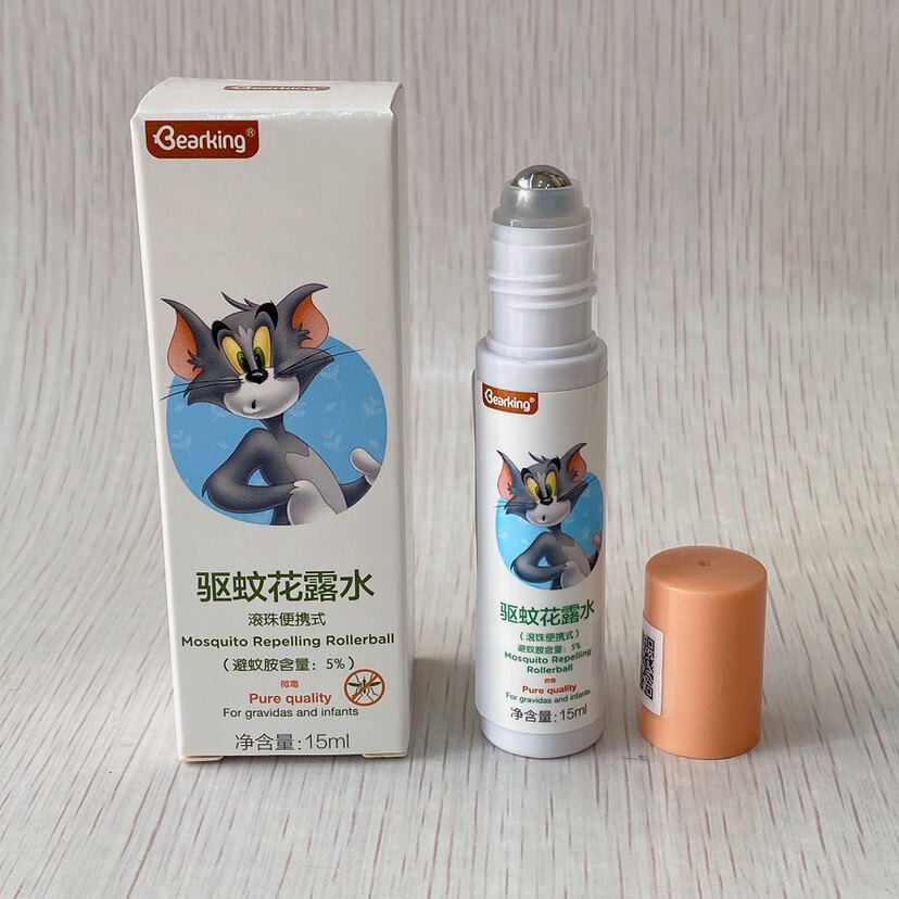 贝儿健孕婴儿童宝宝驱蚊止痒消红止痒膏