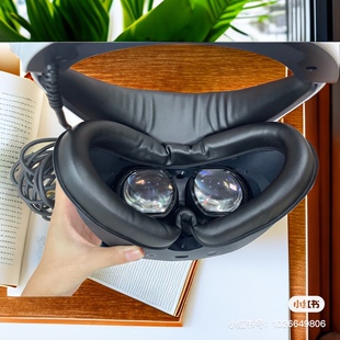 适用索尼/Sony ps5vr2舒适蛋头戴白皮面罩垫和额头舒适减压垫