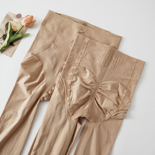 外穿不掉档加肥加大肤色打底裤 薄款 不连脚 女春秋季 肉色九分打底裤