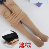 薄款 连裤 加绒肤色连袜打底裤 显瘦踩脚裤 袜 女外穿哑光修身 春秋季