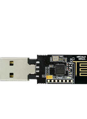 nRF24LU1无线数传射频模块2.4G键盘鼠标低功耗SPI收发电子USB模组