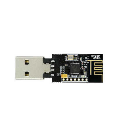 无线数传射频模块usb收发