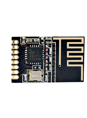 nRF24L01+无线数传2.4G贴片模块低功耗DIY电子数传读卡器小体积RF