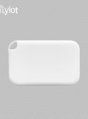 nRF52810蓝牙5.0低功耗信标模块三轴温湿度气压计传感器eddystone