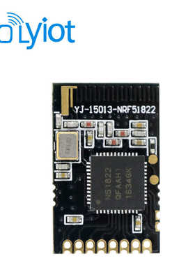 nRF51822蓝牙模块2.4G低功耗远距离ble串口UART小体积板载天线PCB