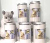 珠岛龙猫 1KG装 定制款 蓝云浴沙